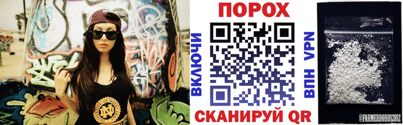 omg ТОР  Грозный  Амфетамин Розовый 