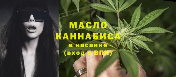 mix Верея