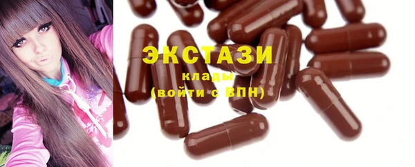 mdma Верхнеуральск