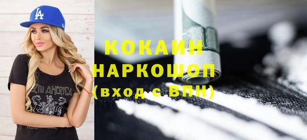 mix Верея