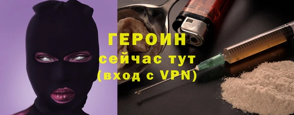 mix Верея