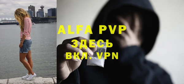 mix Верея