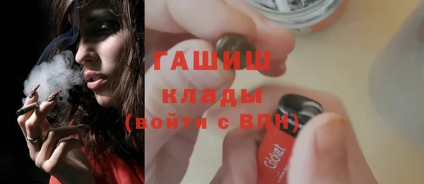 mdma Верхнеуральск