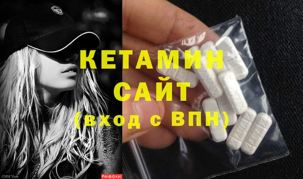 mix Верея