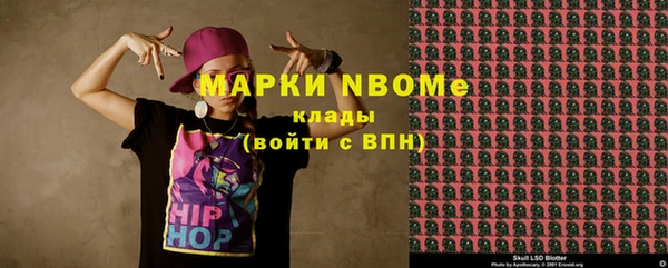 mdma Верхнеуральск