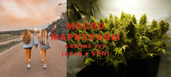 mix Верея