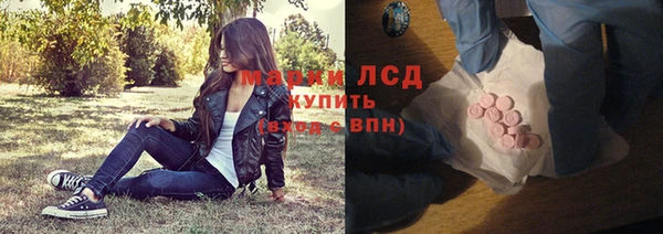 mix Верея