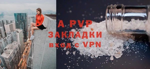 mix Верея