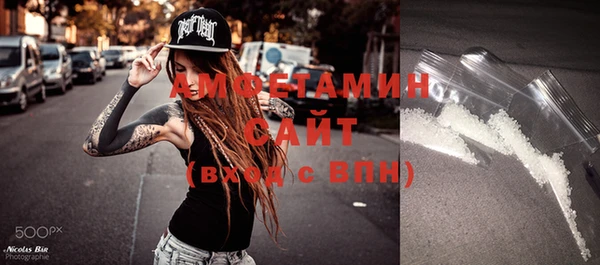 mdma Верхнеуральск