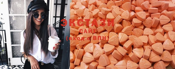 mix Верея