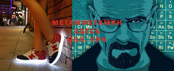 mix Верея