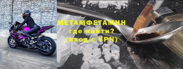 mix Верея