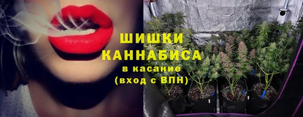 mdma Верхнеуральск