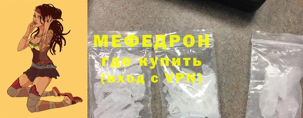 mix Верея