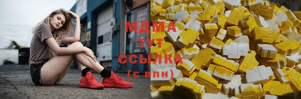 mix Верея