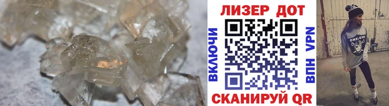 LSD-25 экстази кислота  omg ТОР  Грозный  наркота 