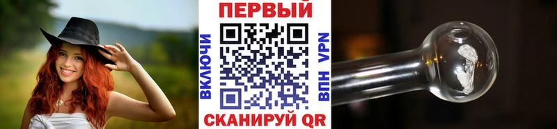 МЕТАМФЕТАМИН мет  магазин    Грозный 