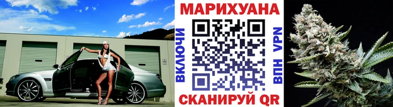 Бошки Шишки VHQ  цены наркотик  Грозный 